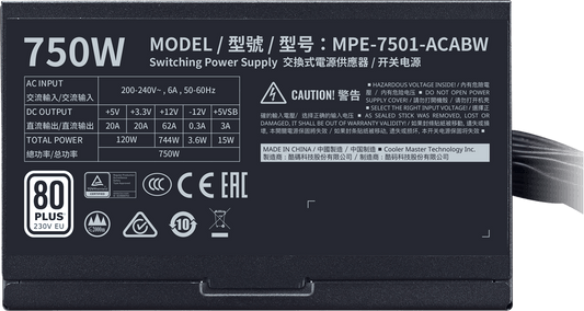 Refurbished Cooler Master MWE 750 White 230V - V2