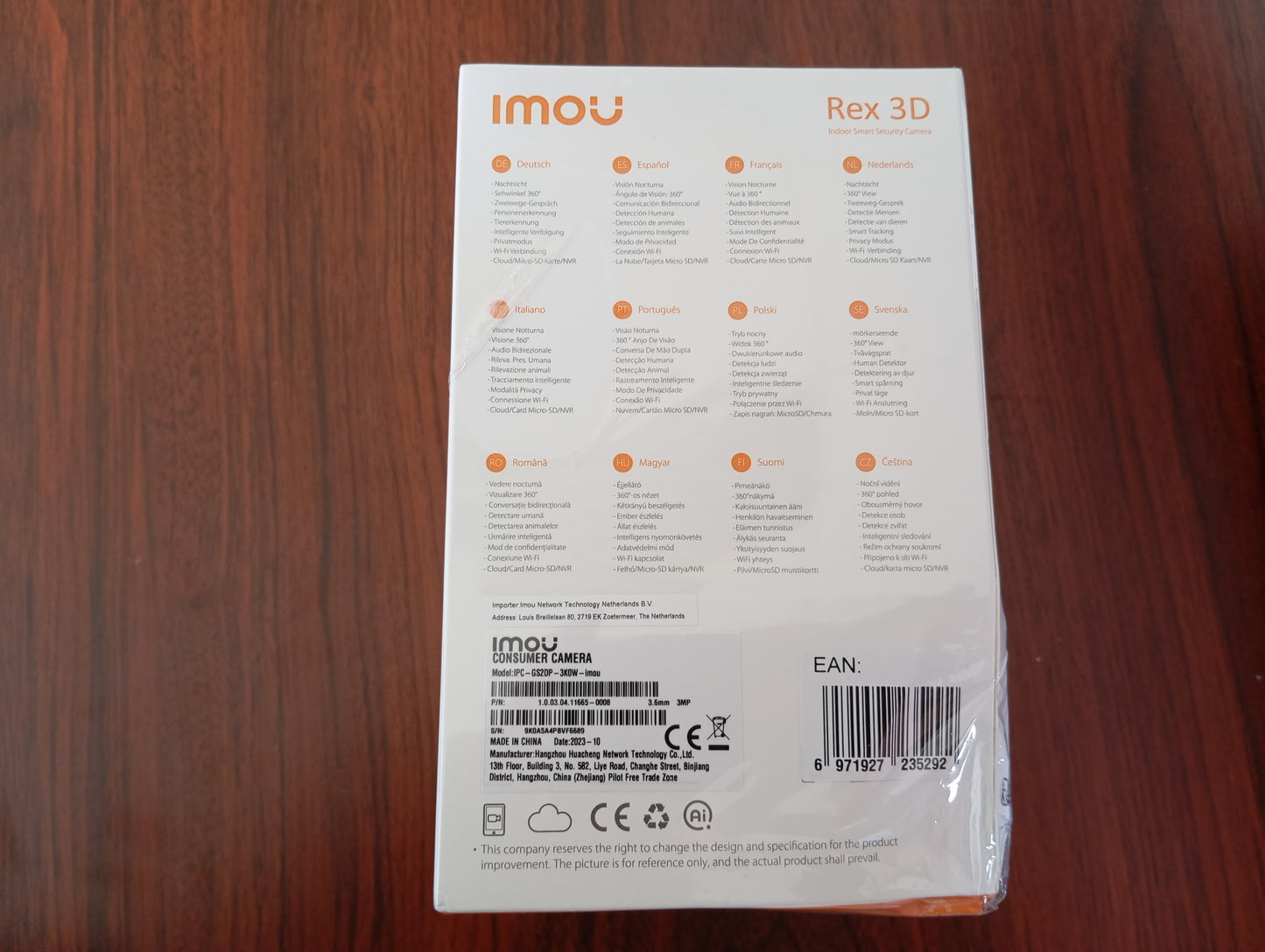 IMOU Rex 3D (2K)
