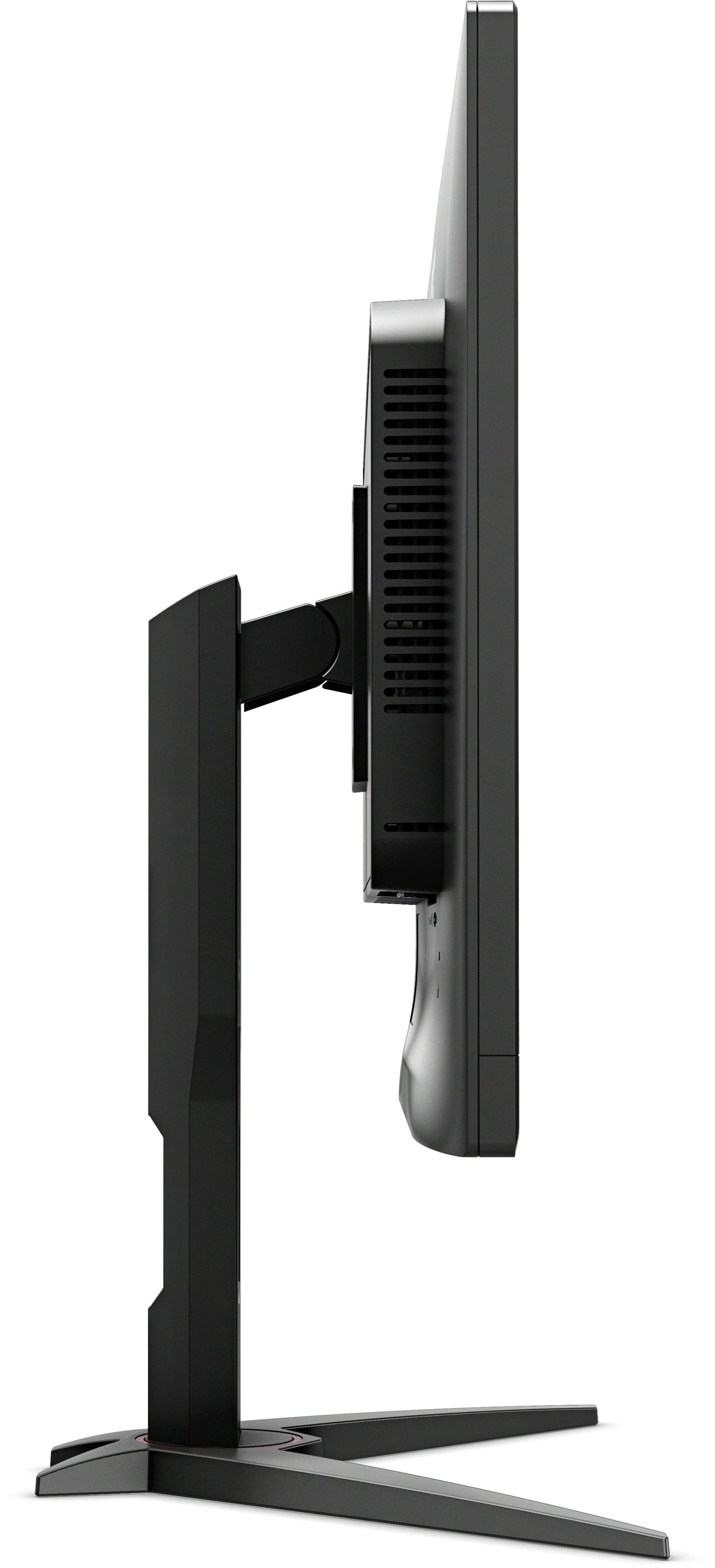 AOC G2868PQU