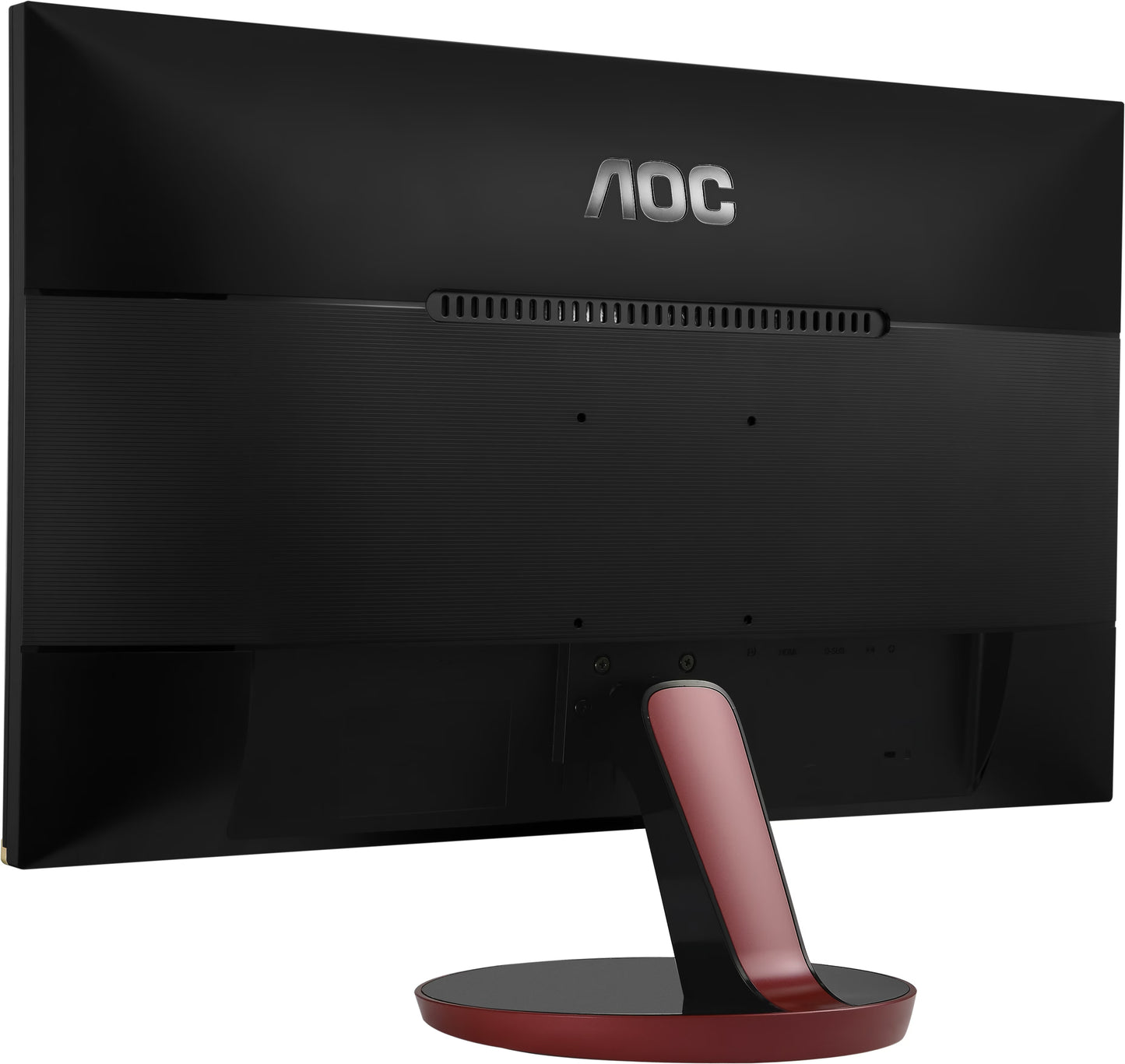 NIEUW!, AOC G2778VQ Monitor 27 inch FullHD 75 Hz 1 ms TN HDMI DisplayPort