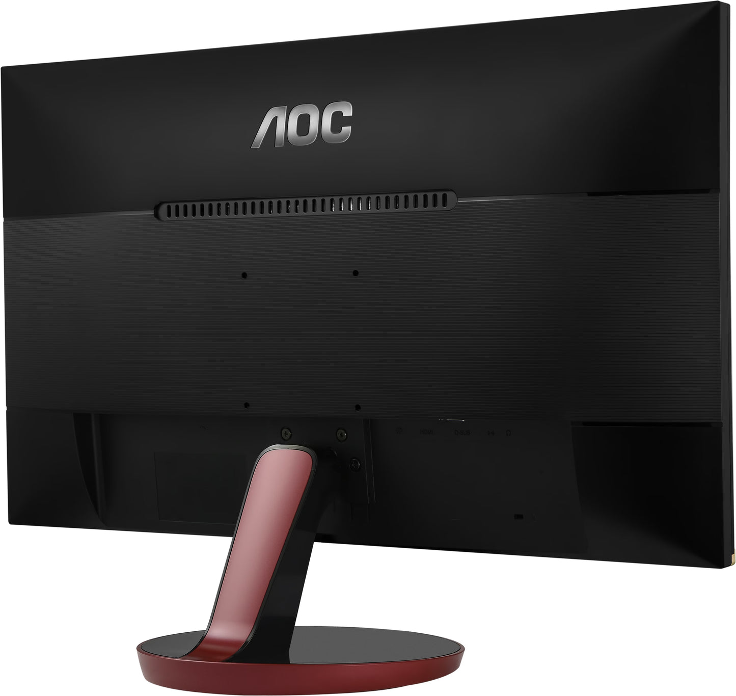 NIEUW!, AOC G2778VQ Monitor 27 inch FullHD 75 Hz 1 ms TN HDMI DisplayPort