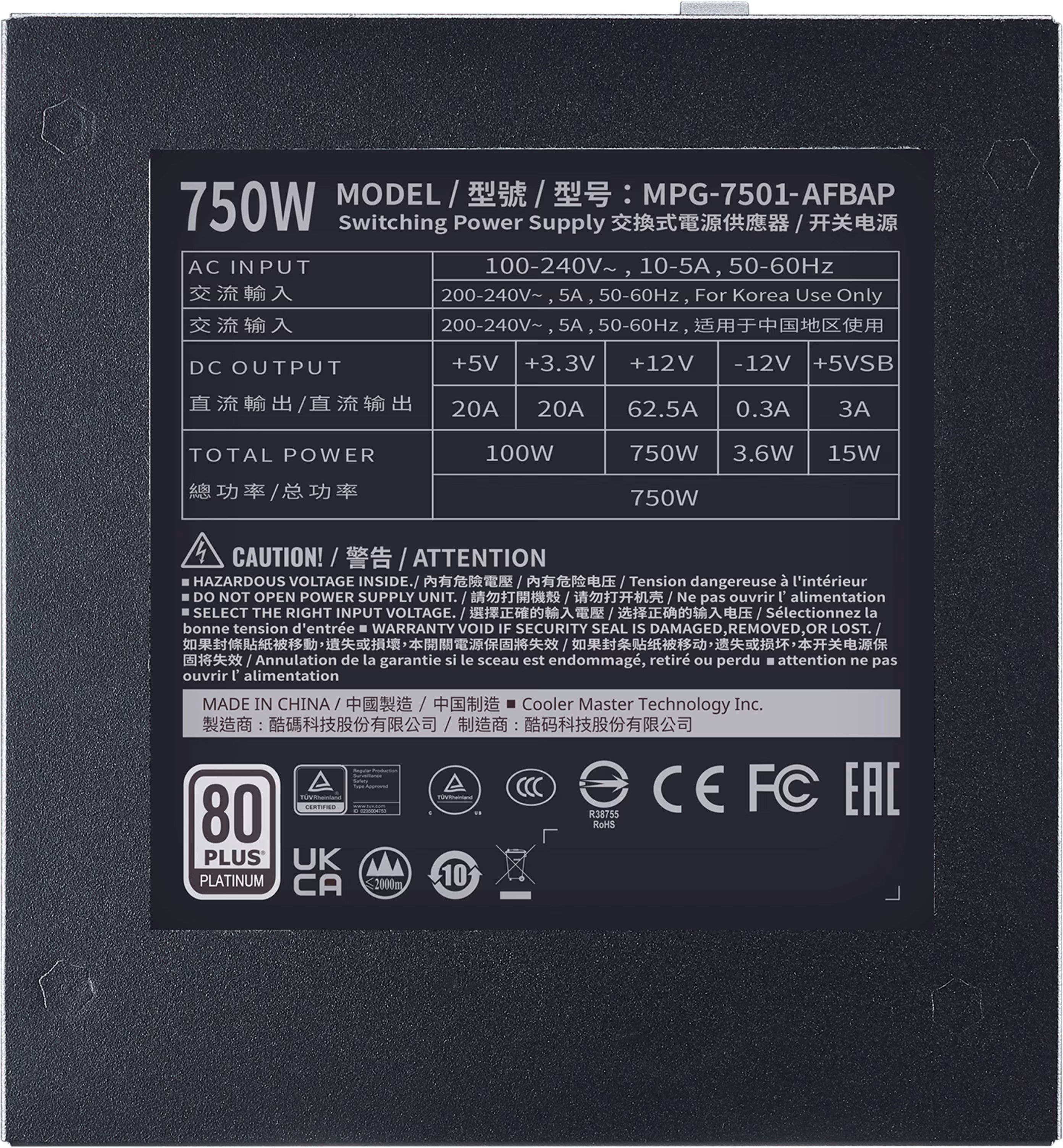 Refurbished Cooler Master XG750 Platinum