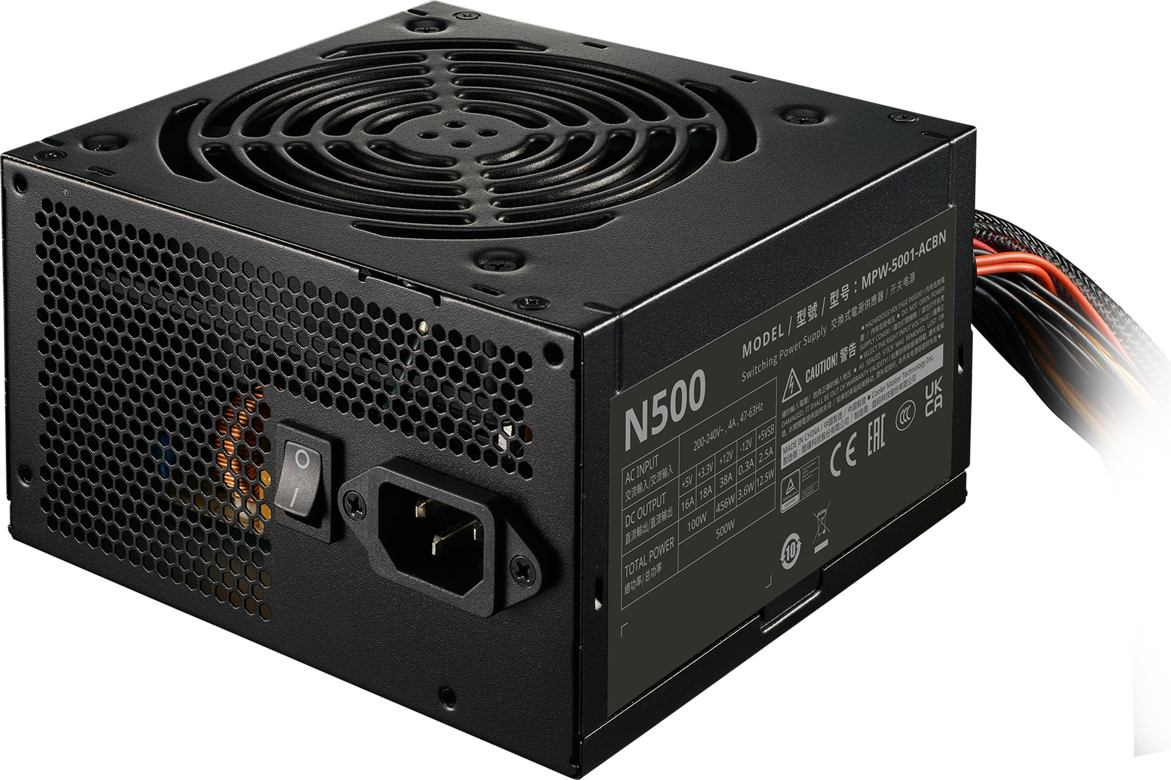 Refurbished Cooler Master Elite NEX 230V 500 watt