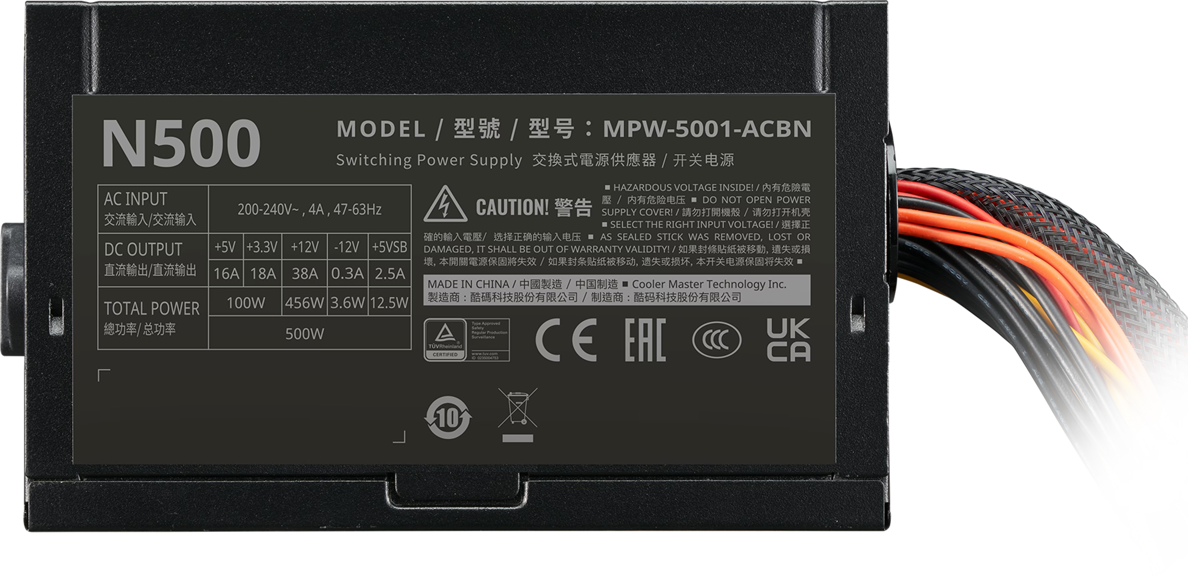 Refurbished Cooler Master Elite NEX 230V 500 watt