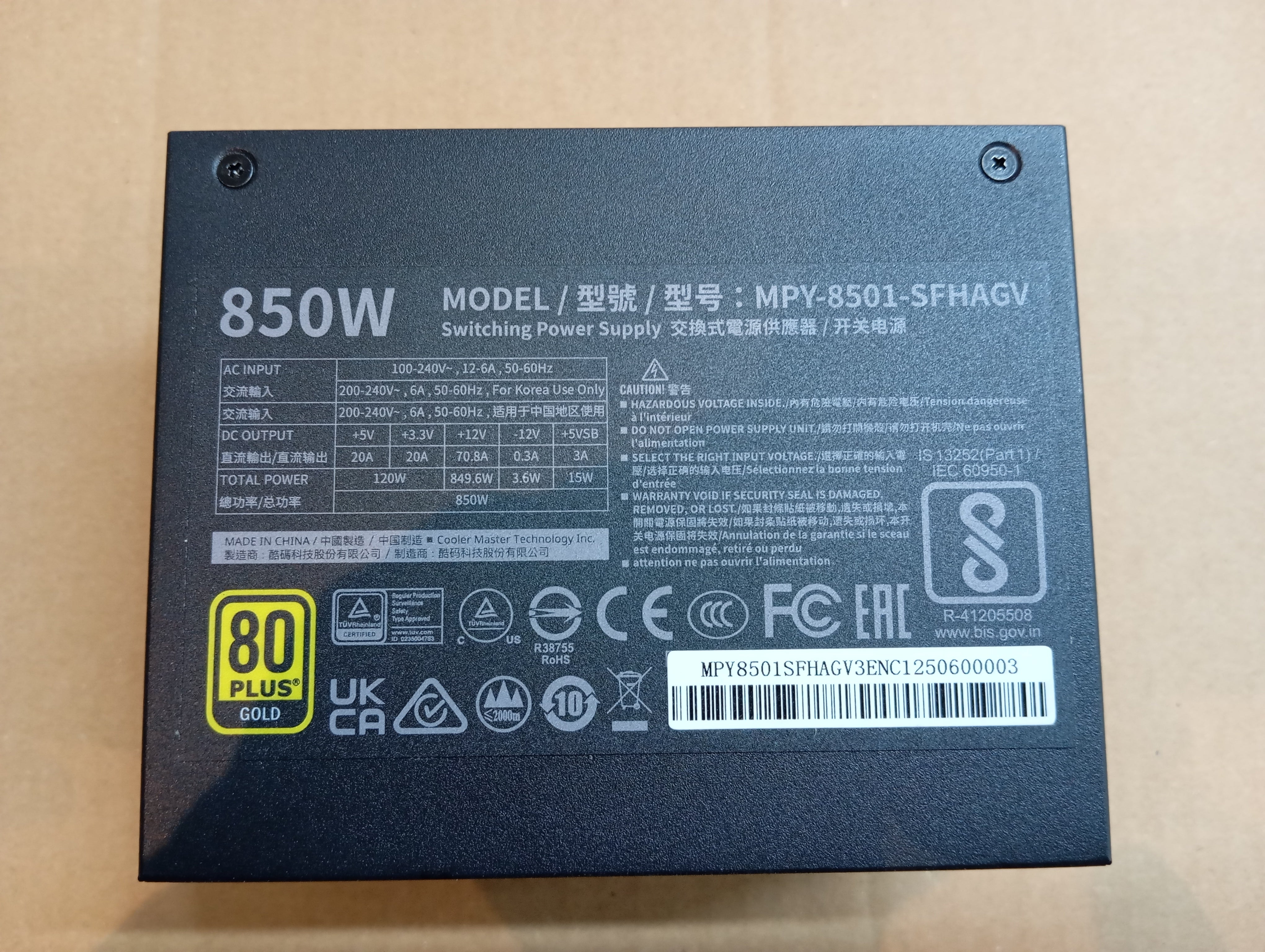 Cooler Master V SFX Gold 850 ATX 3.1, OEM