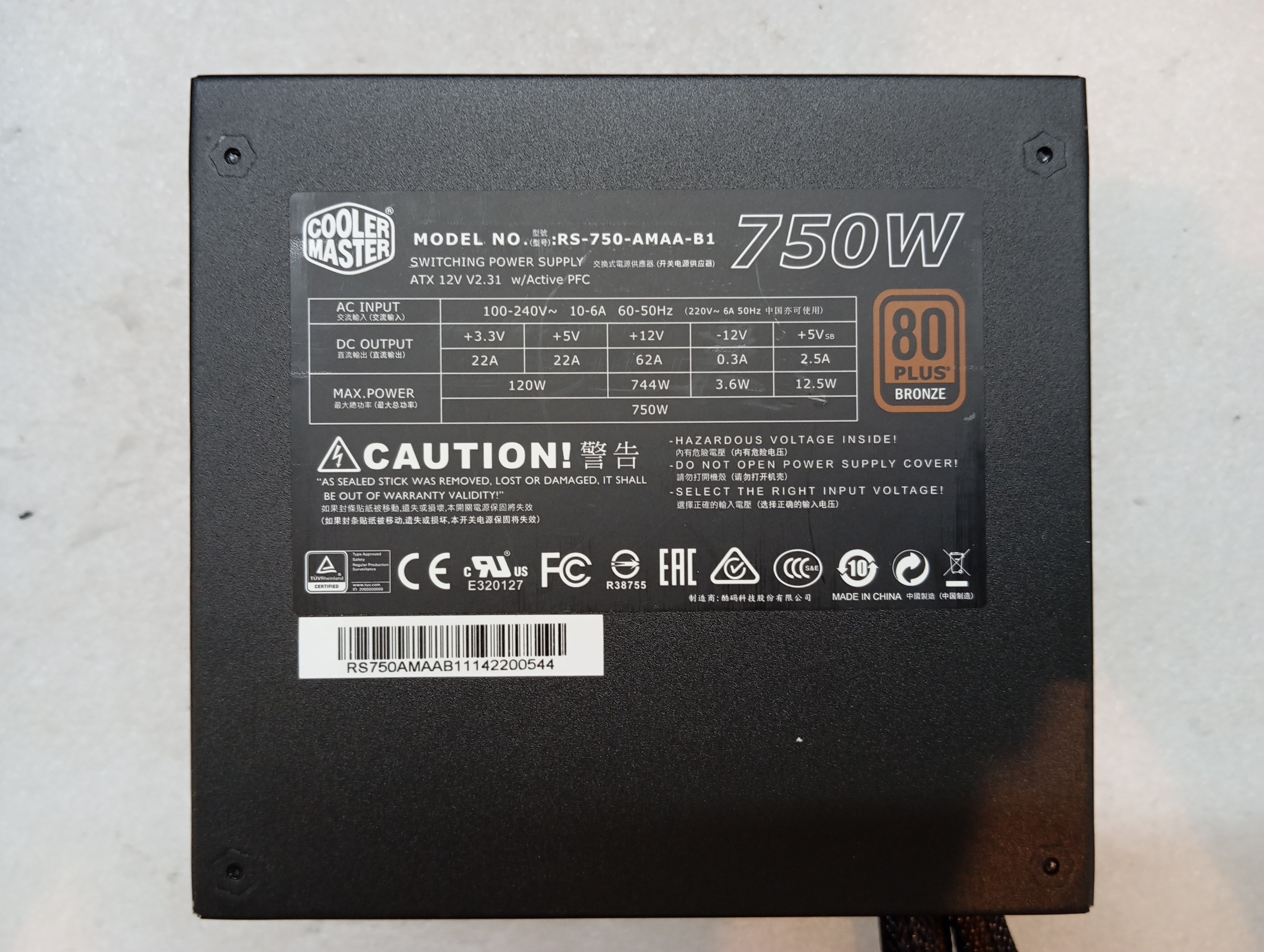 Refurbished Cooler Master GM G750M
