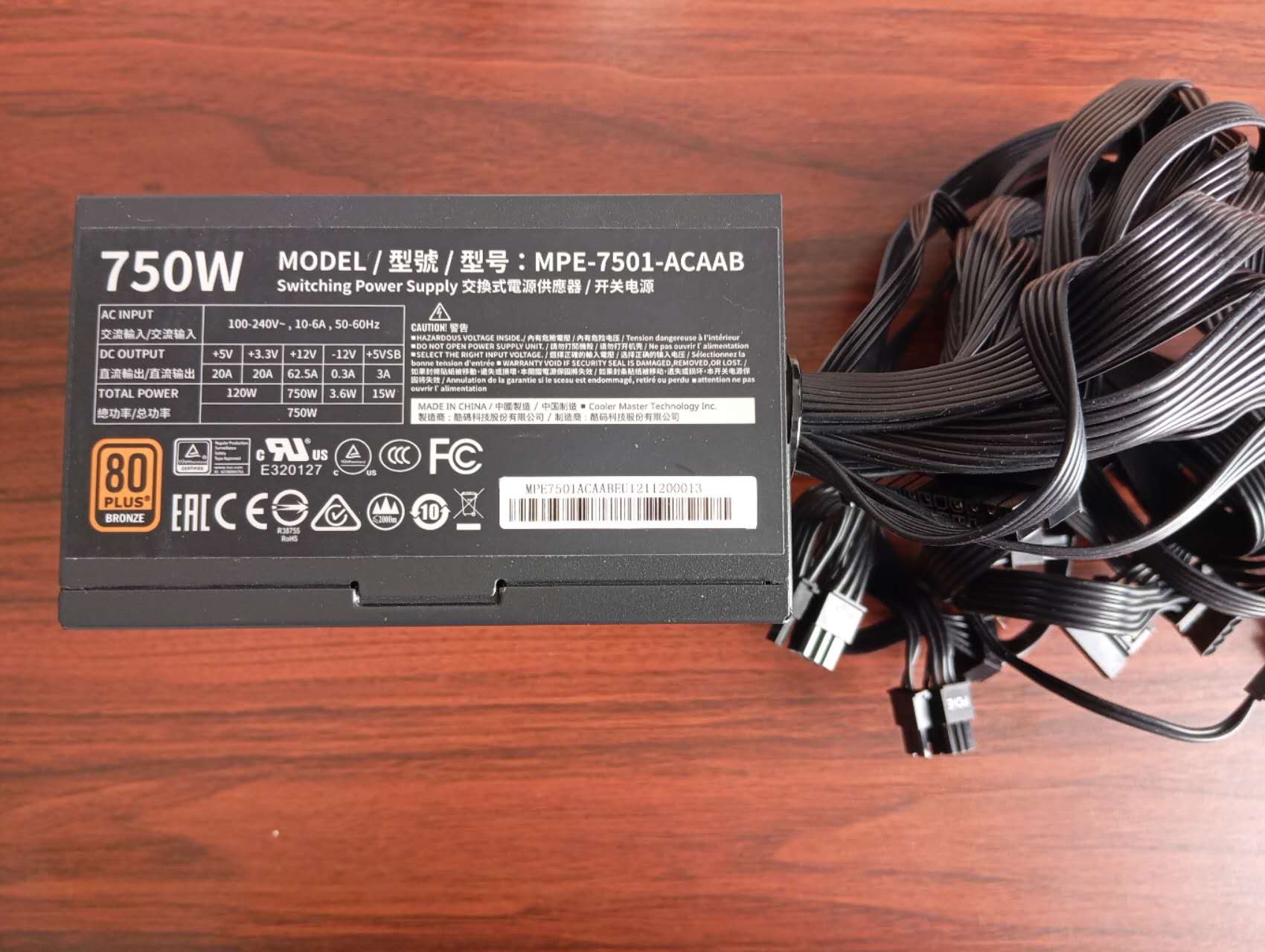 Refurbished Cooler Master MWE 750 Bronze