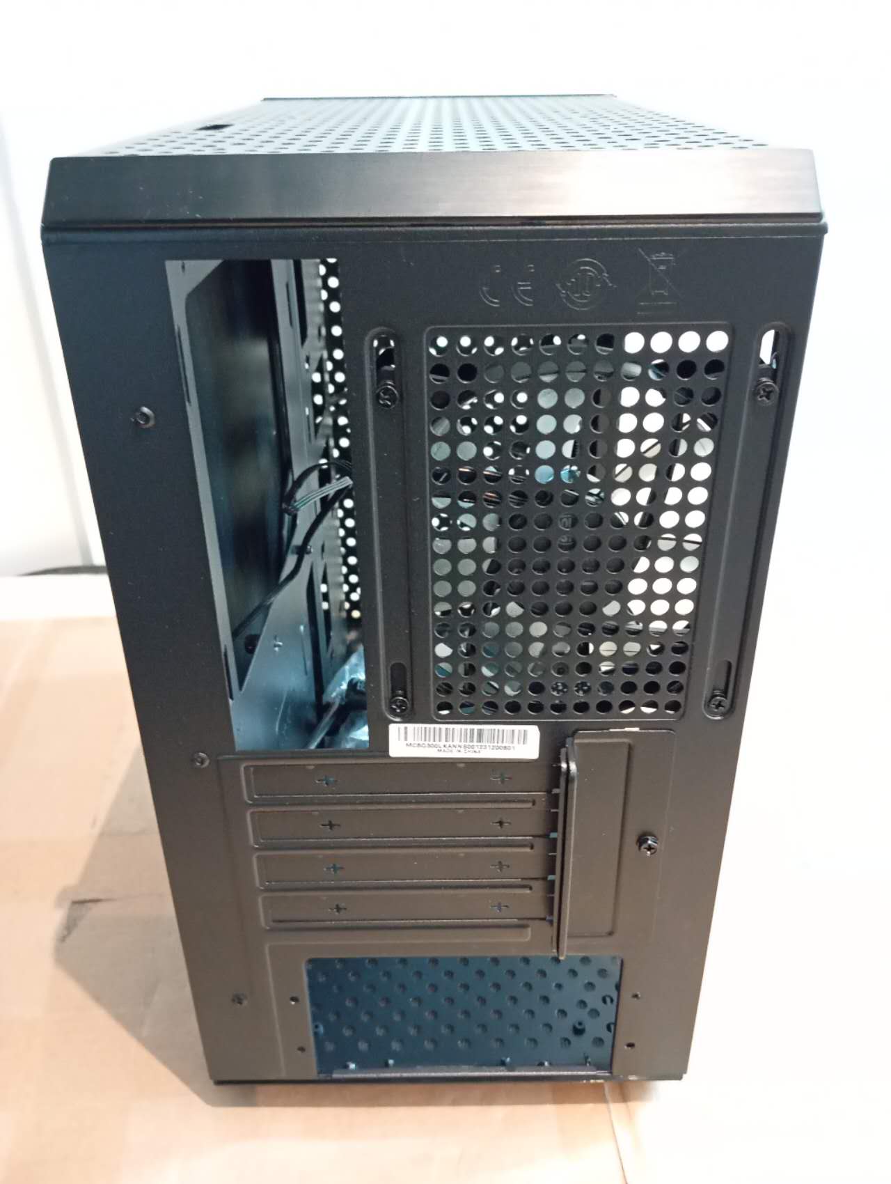 Cooler Master MasterBox Q300L, Refurbished