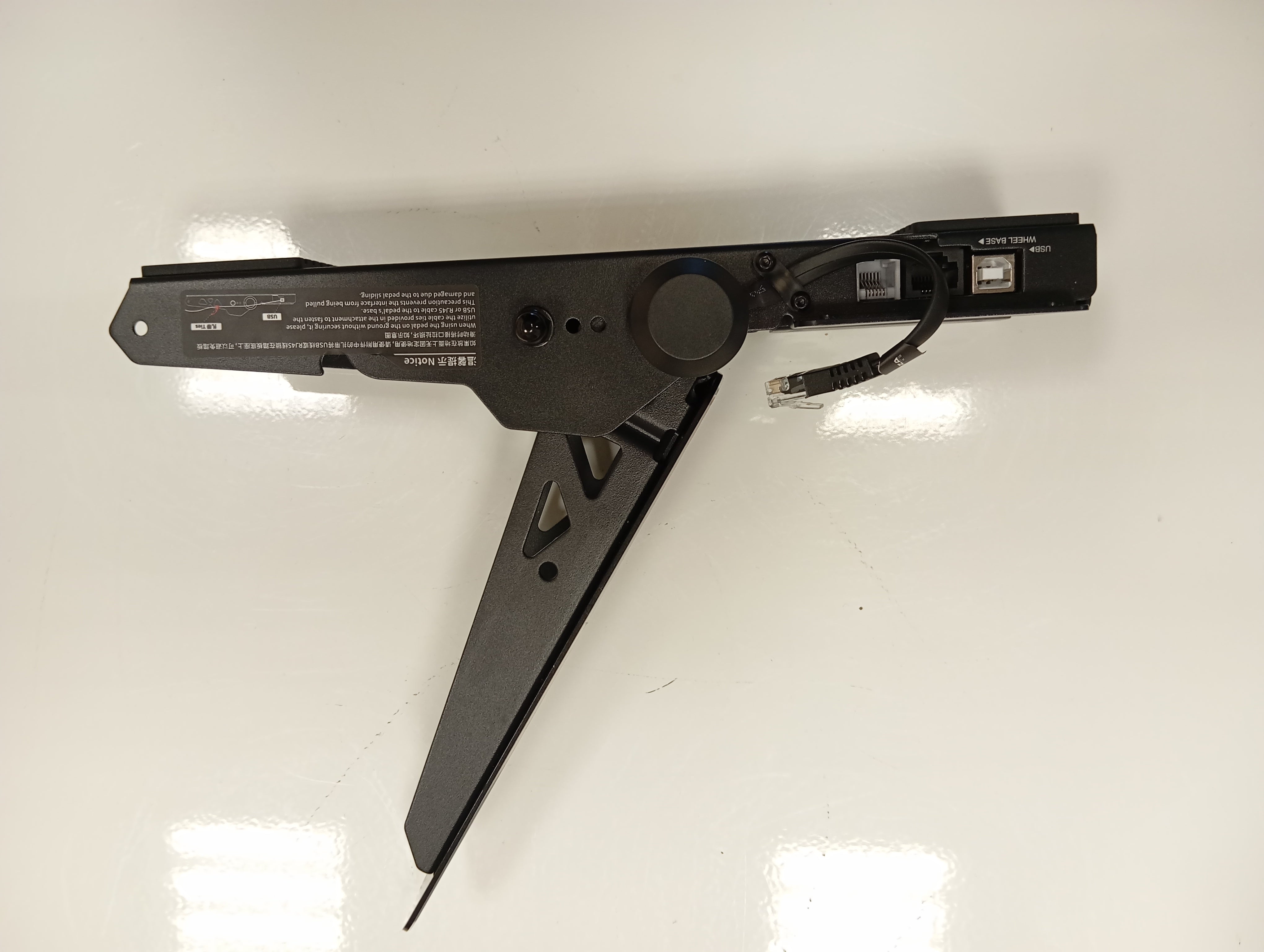 Moza SR-P Zwart, tweedekans