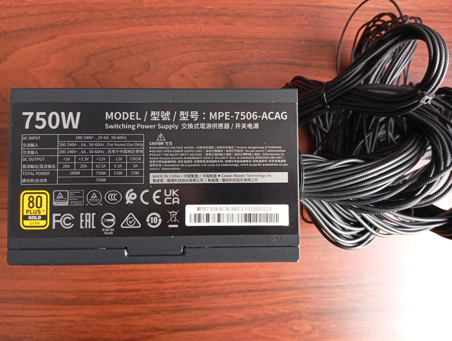 Refurbished Cooler Master MWE Gold 750 - V3 ATX 3.1