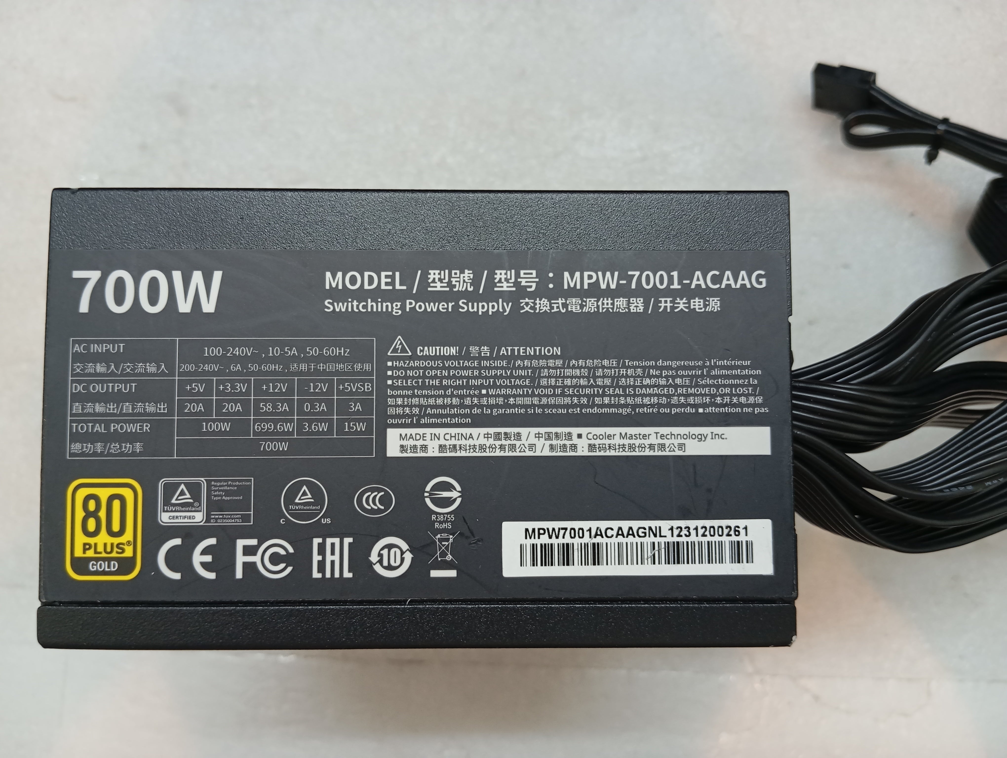 Refurbished Cooler Master G700 700 Watt