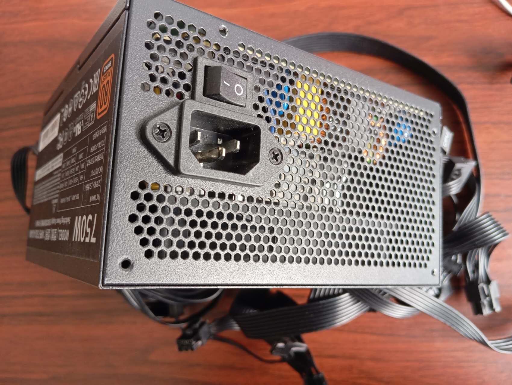 Refurbished Cooler Master MWE 750 Bronze
