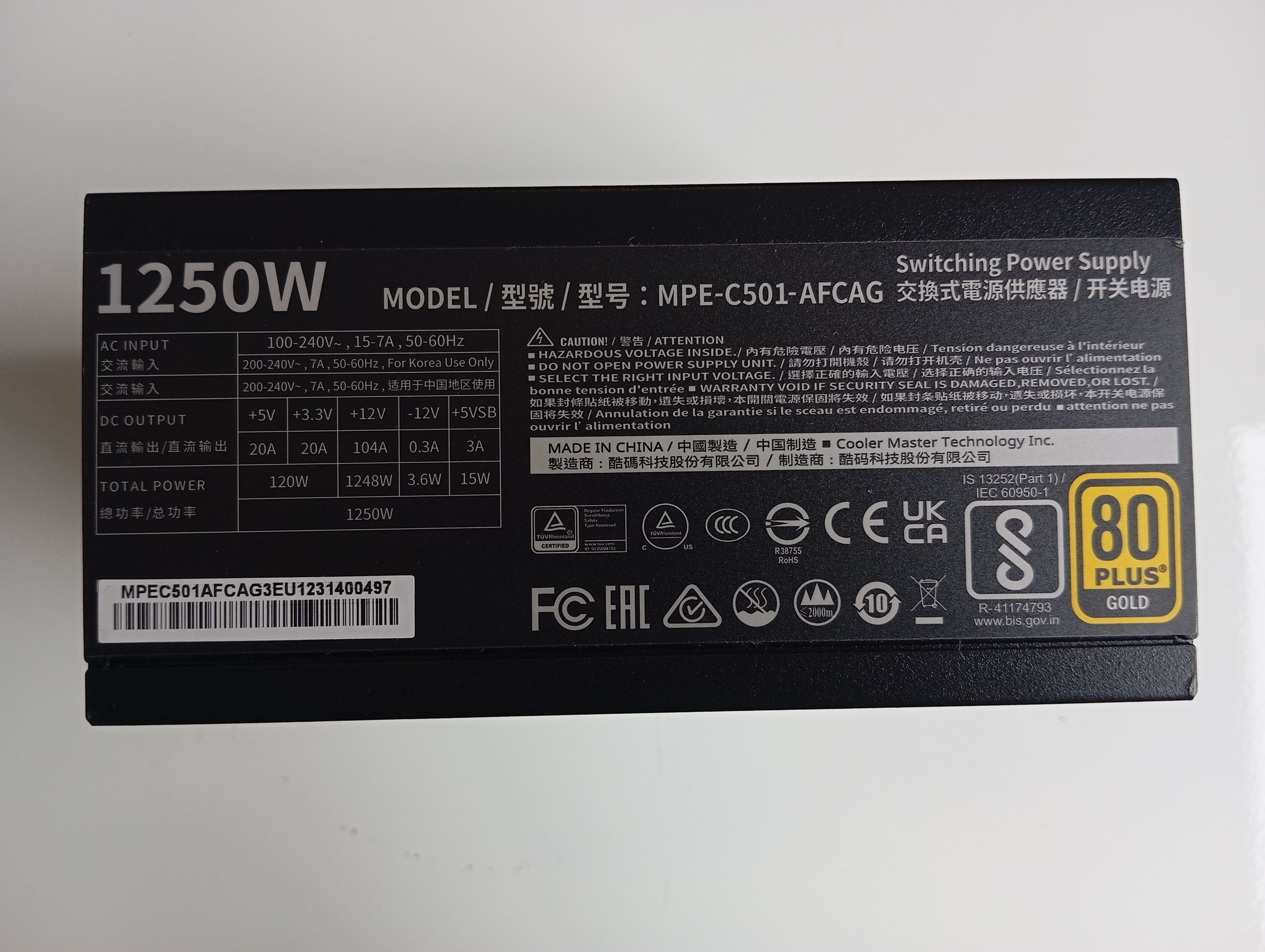 Refurbished Cooler Master MWE Gold 1250 - V2 ATX 3.0