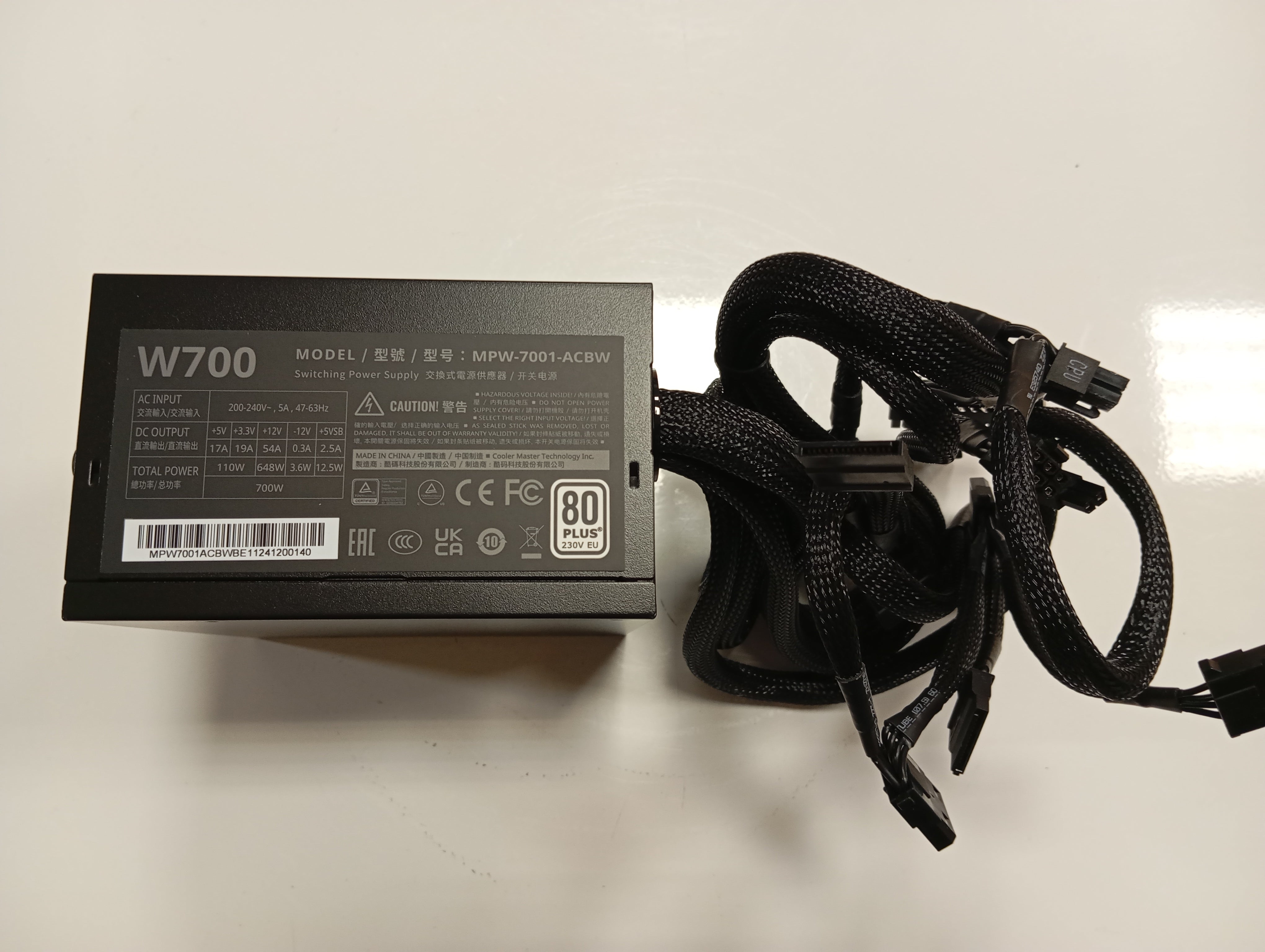 Refurbished Cooler Master Elite NEX White 230V 700 watt Black Cable Sleeved