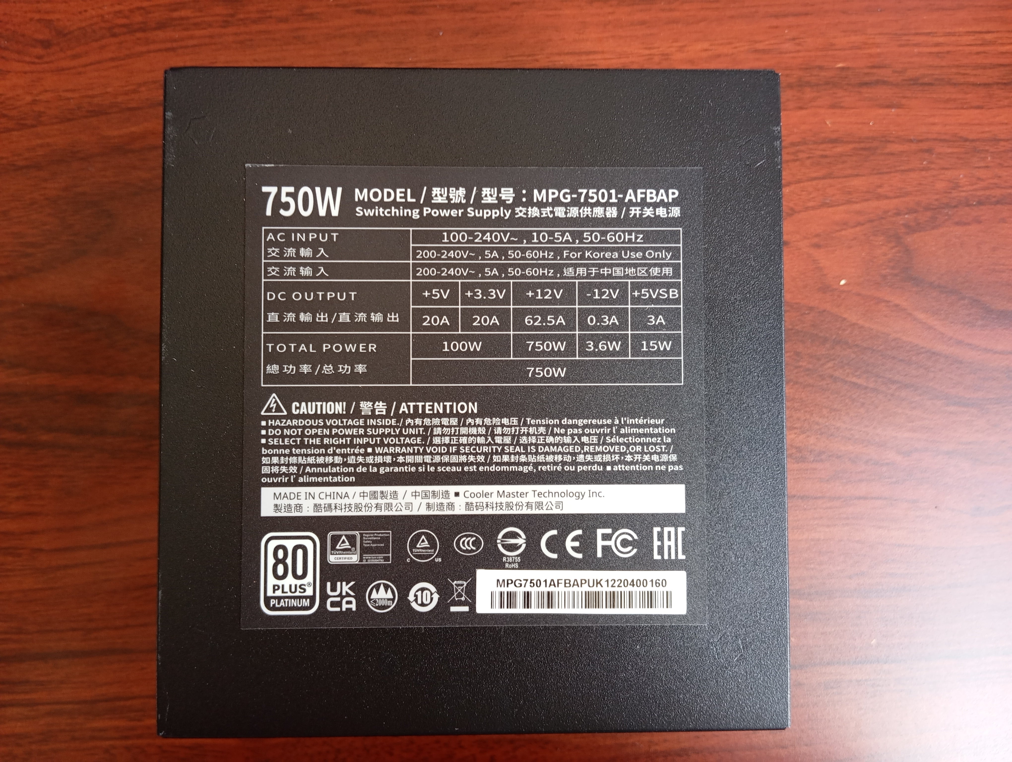 Refurbished Cooler Master XG750 Platinum