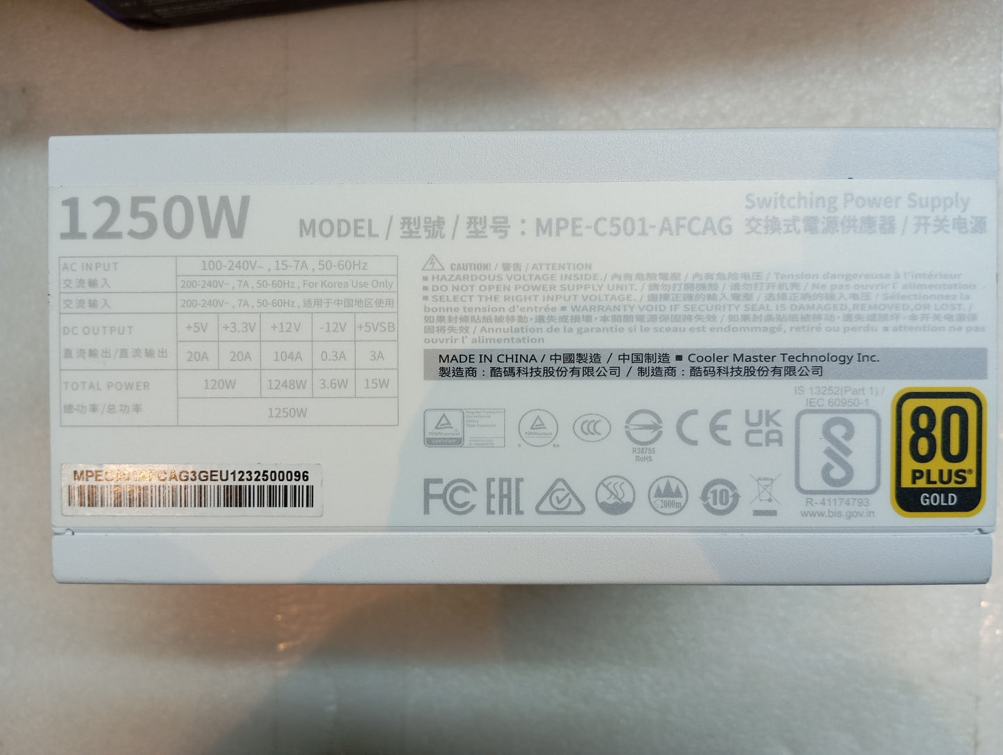 Refurbished Cooler Master MWE Gold 1250 V2 ATX 3.0 White Edition