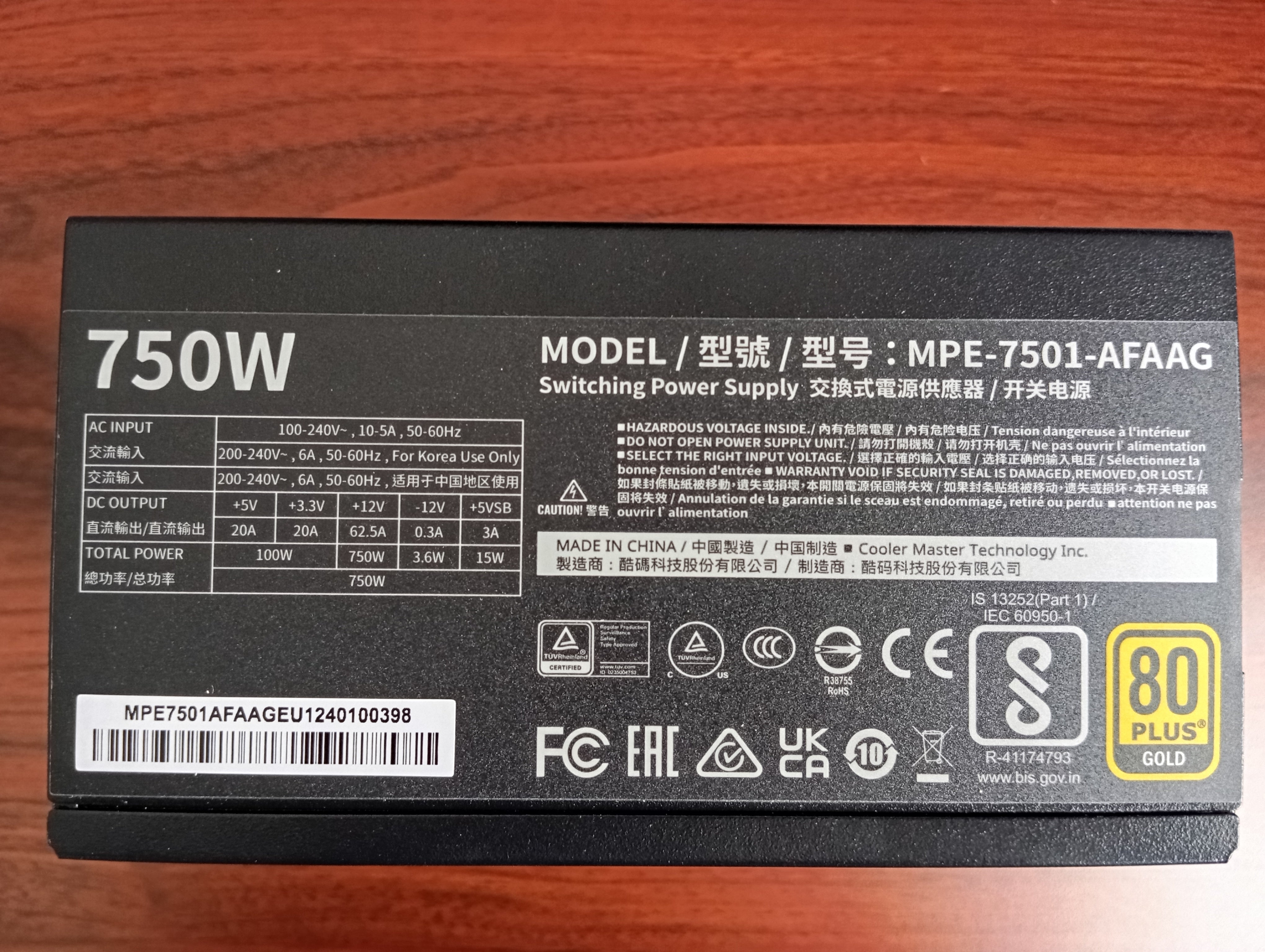 Refurbished Cooler Master MWE Gold 750 - V2 - Full Modular