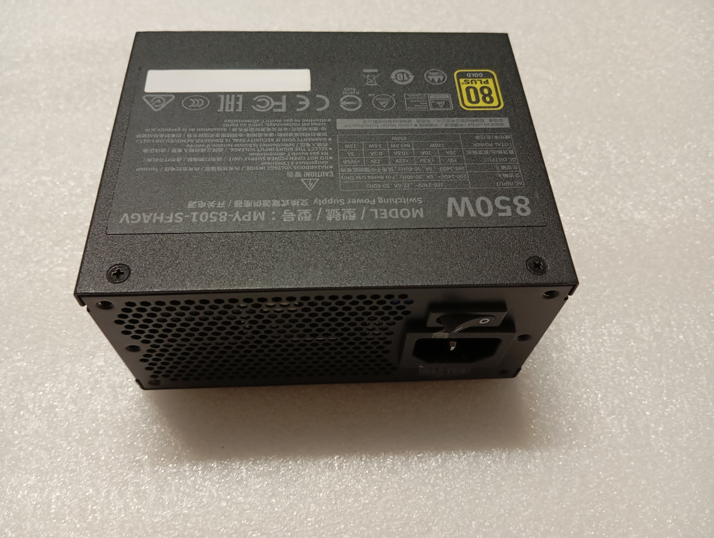 Refurbished Cooler Master V850 SFX Gold (EU-stekker)