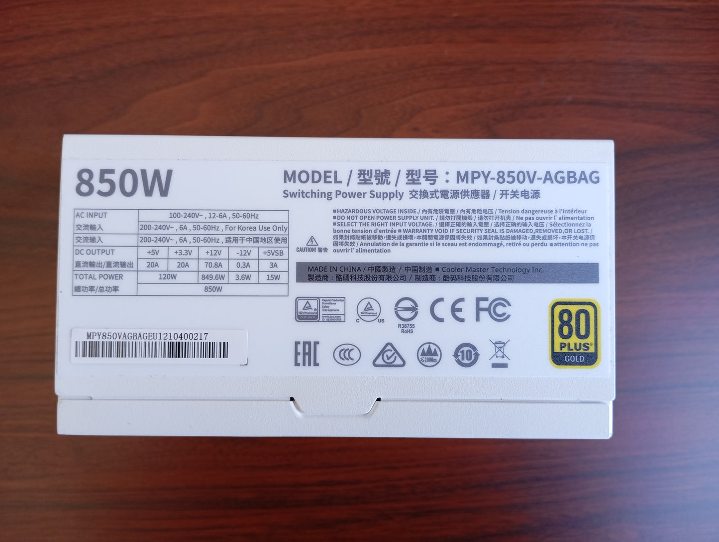 Refurbished Cooler Master V850 Gold-V2 White Edition