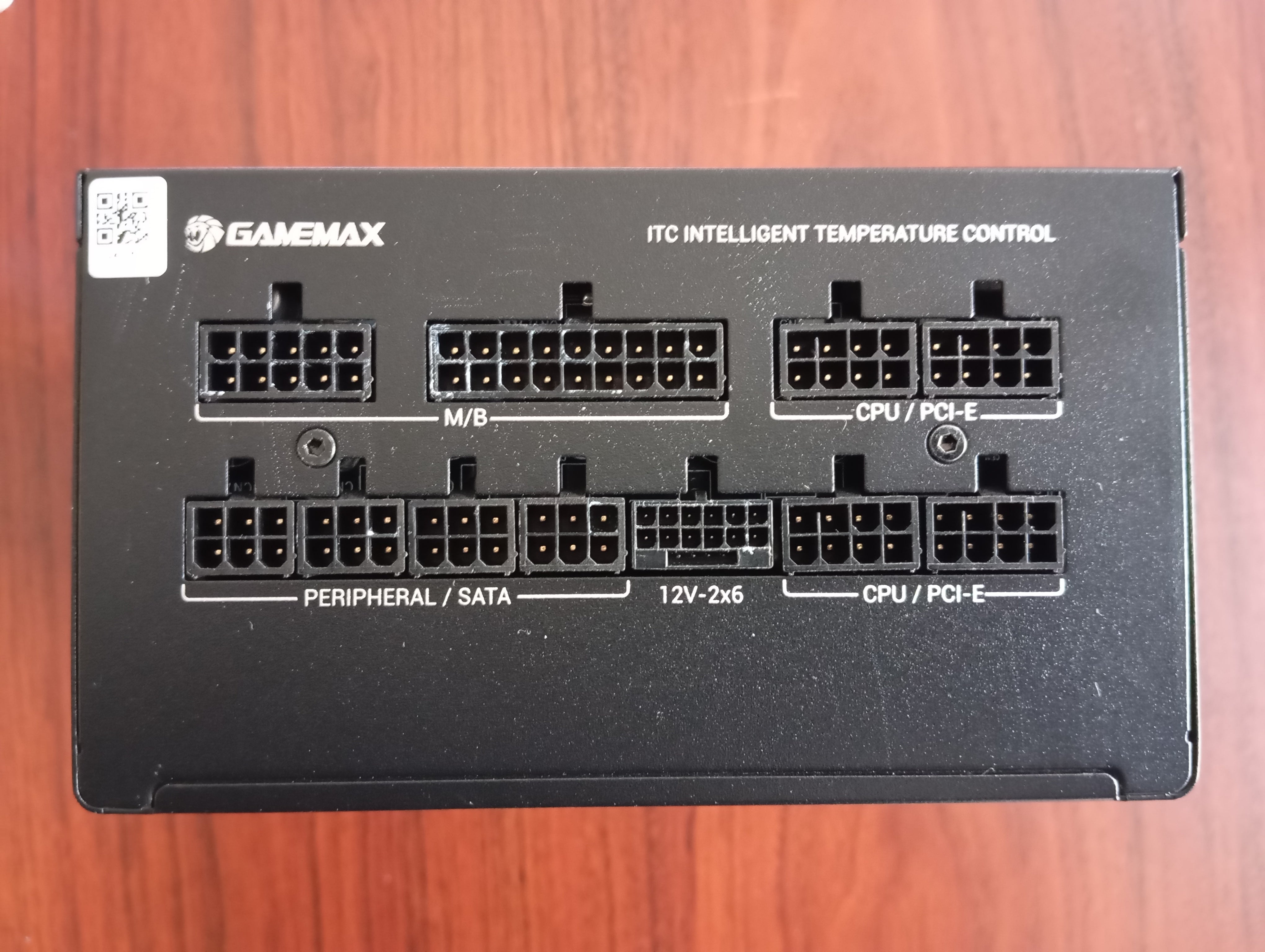 GameMax GX PRO 850G (ATX3.1 PCIe5.1), retourdeal