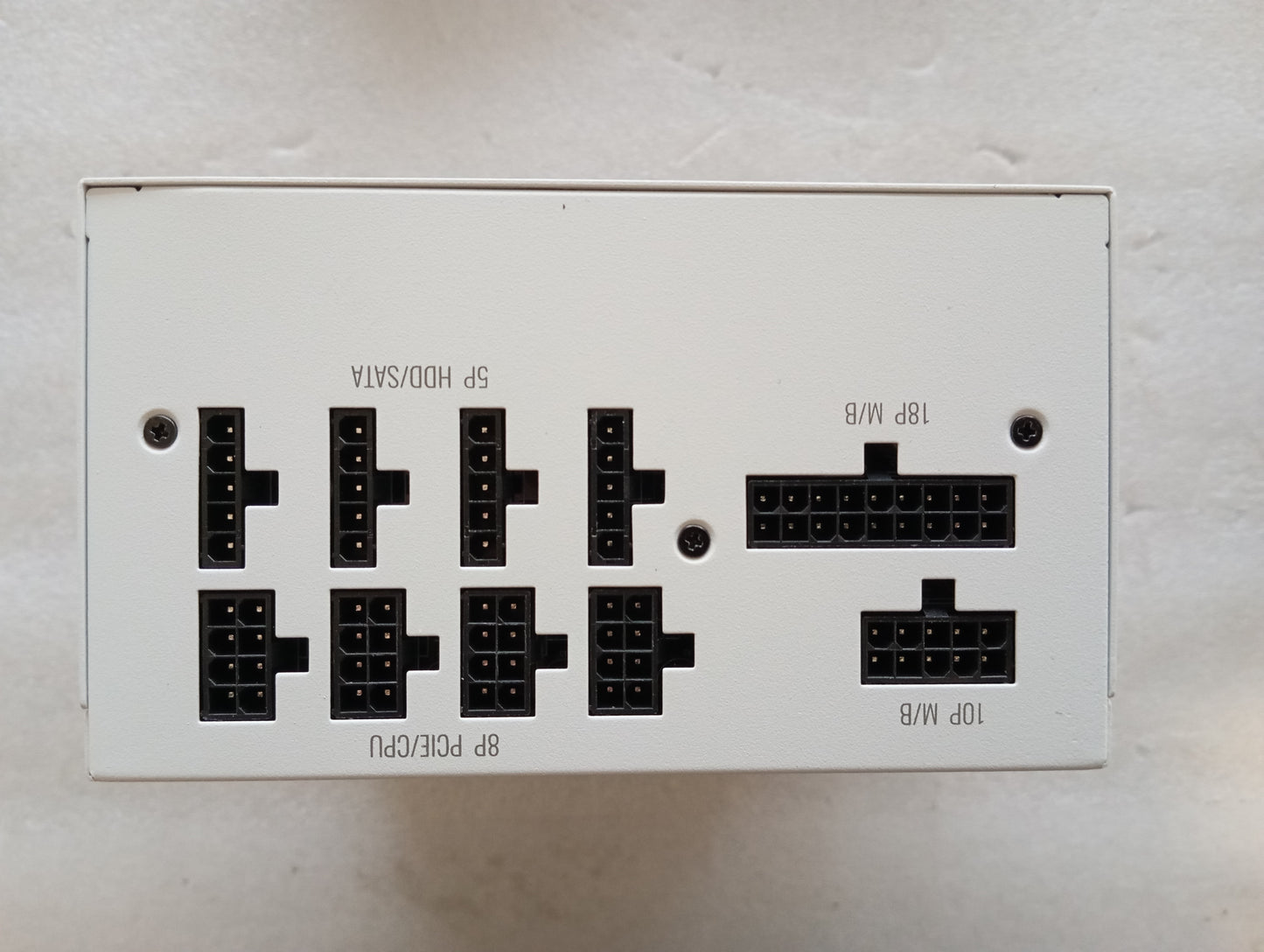 Refurbished Cooler Master V750 Gold V2 White Edition