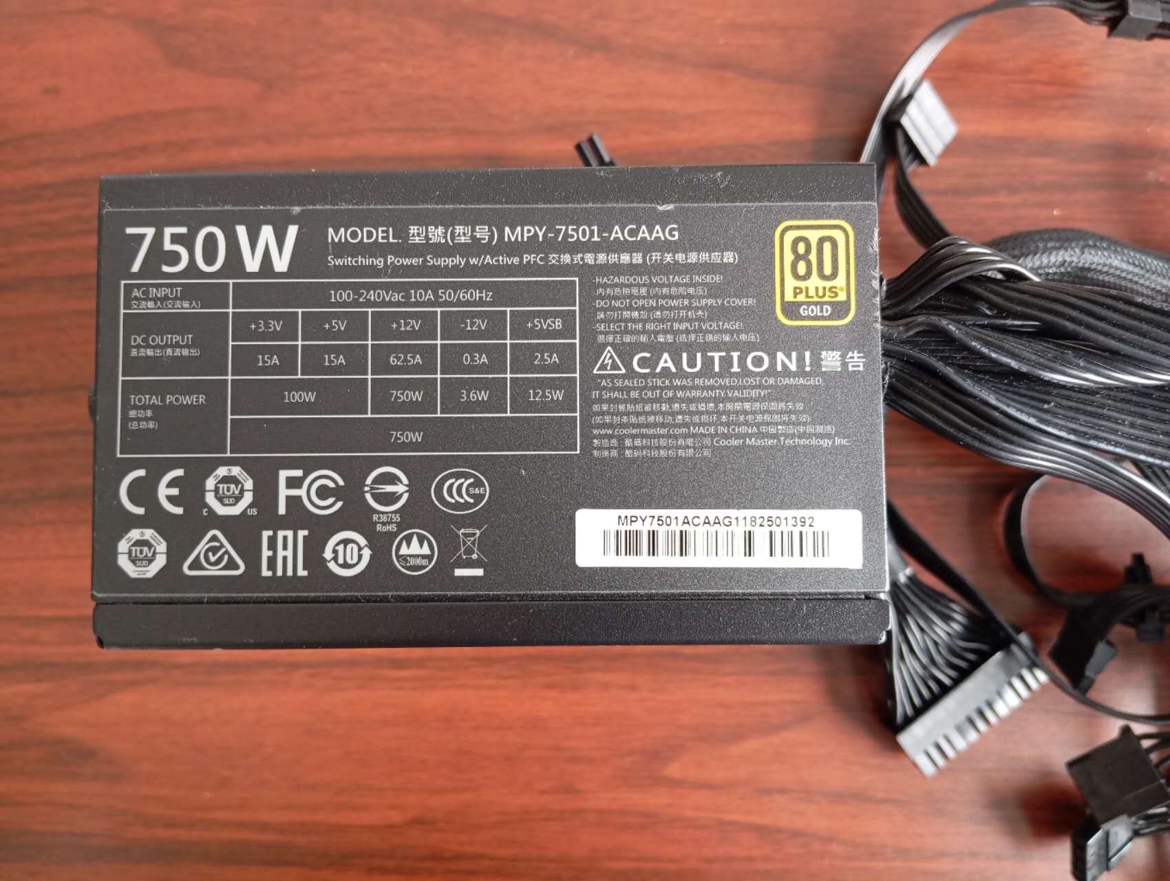 Cooler Master MWE Gold 750