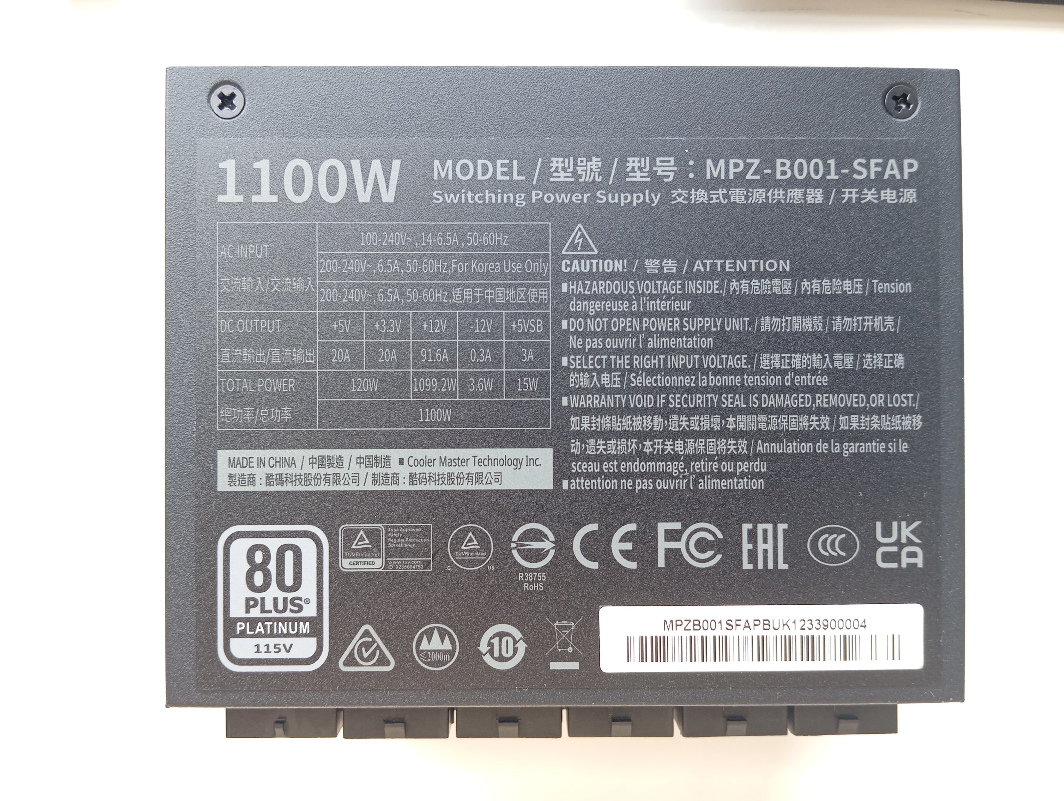 Refurbished Cooler Master V 1100 SFX Platinum
